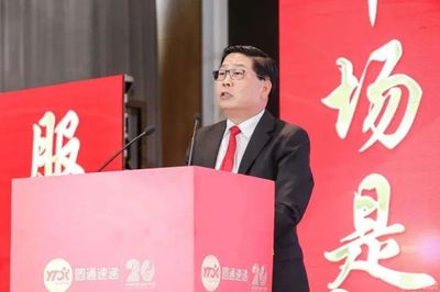 韻達備案完成，順豐圓通京東物流為何頻頻布局實業投資